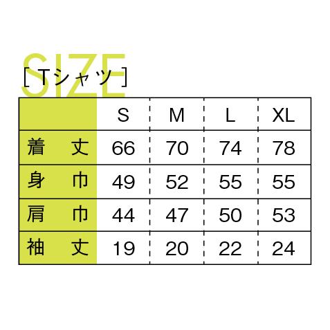 みょうがTシャツ　ダスティピンク |  | 05