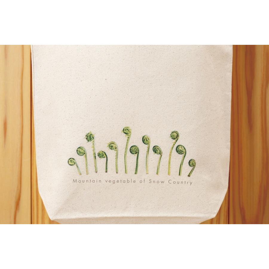 こごめトート |  | 01