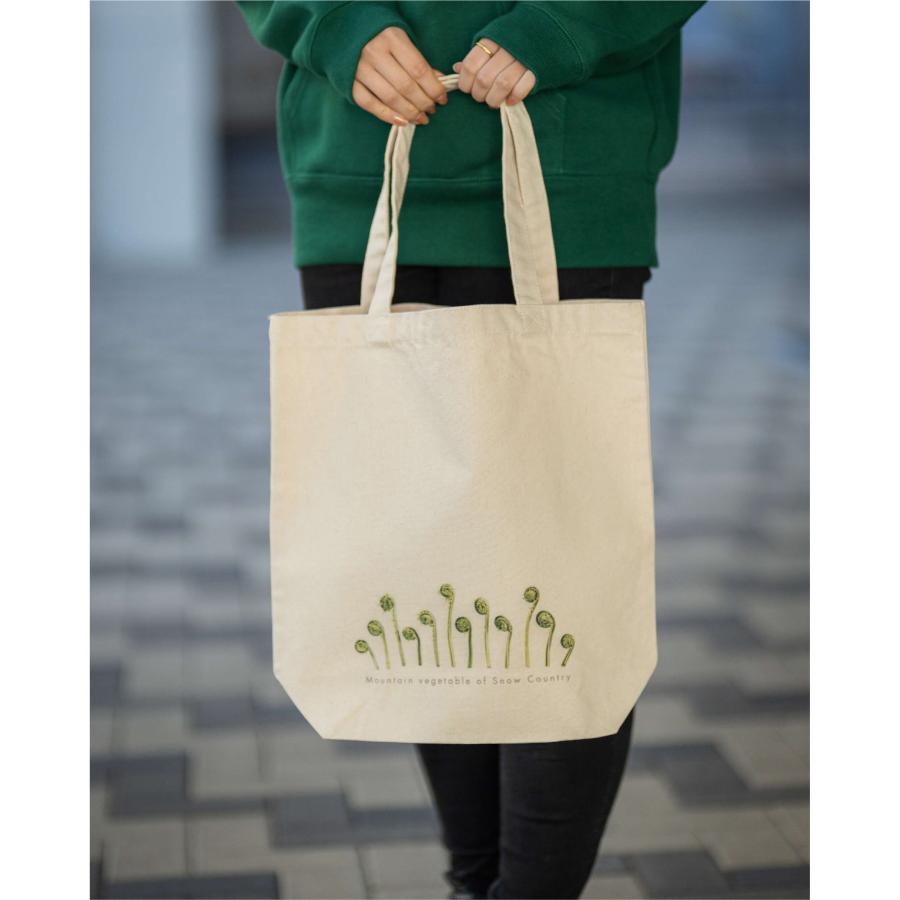 こごめトート |  | 03