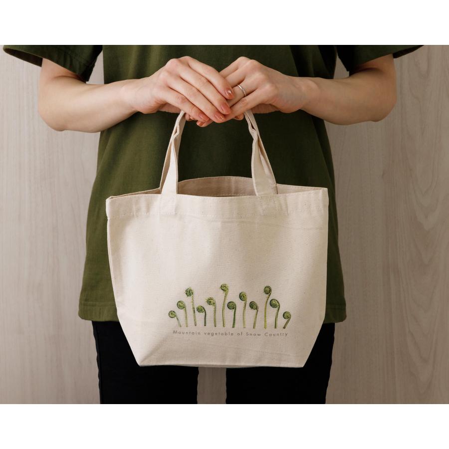 こごめ　ミニトート |  | 03