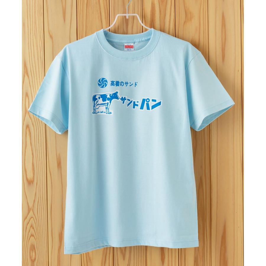サンドパンTシャツ ライトブルー : 着る山菜 - 通販 - Yahoo!ショッピング