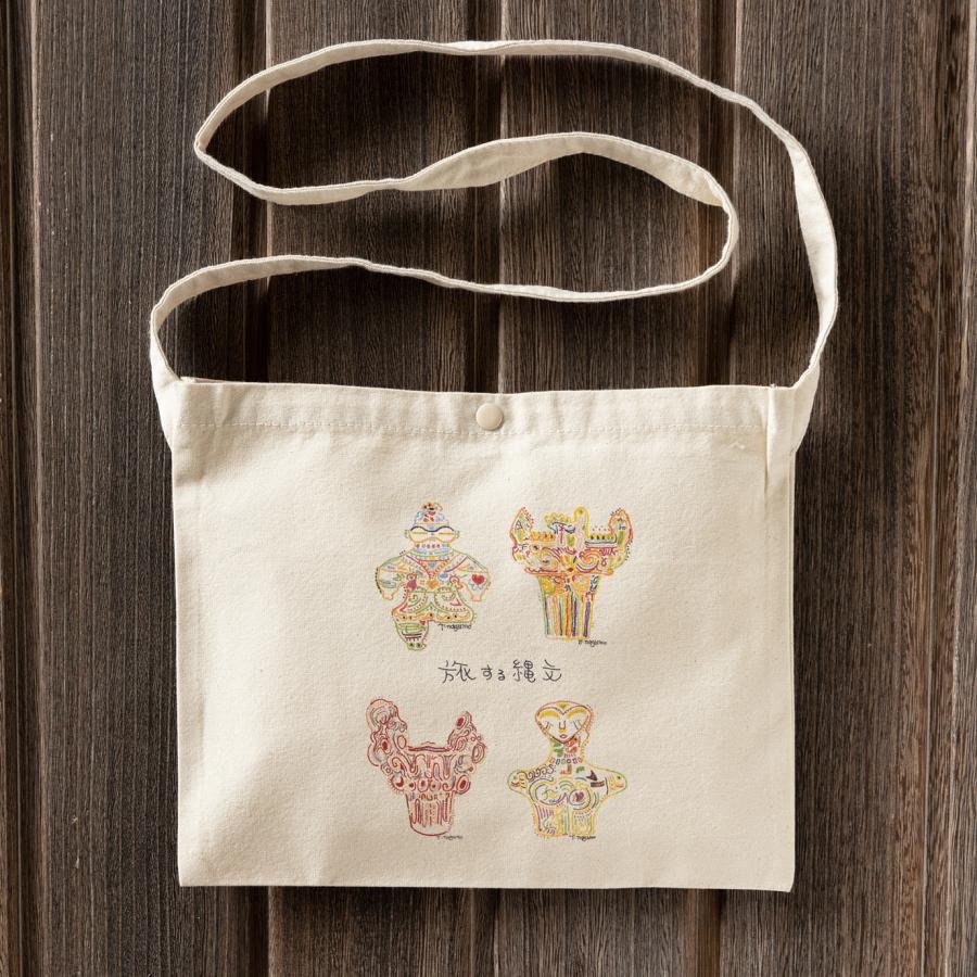 「旅する縄文」サコッシュ 旅する縄文01 | 