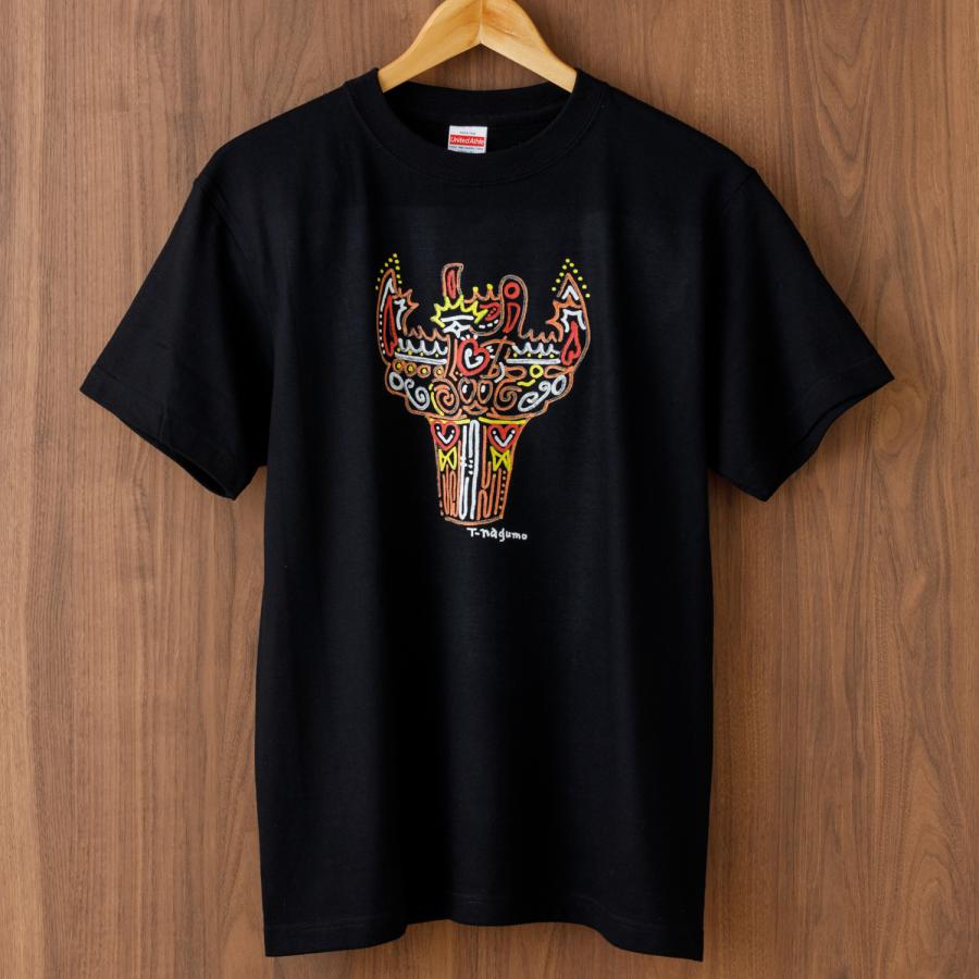 旅する縄文」Tシャツ 十日町土器03 ブラック : 着る山菜 - 通販