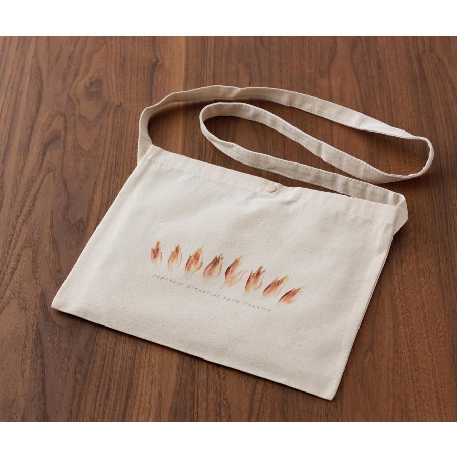 みょうがサコッシュ | 