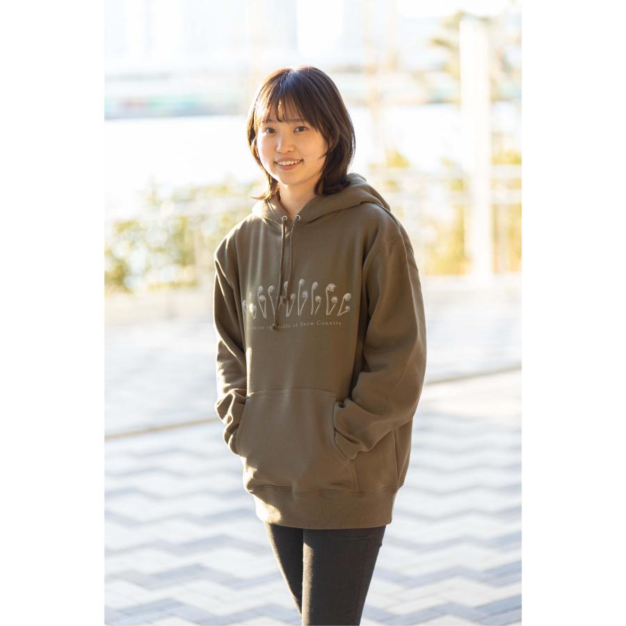 こごめパーカー オリーブ 裏起毛 : 着る山菜 - 通販 - Yahoo!ショッピング