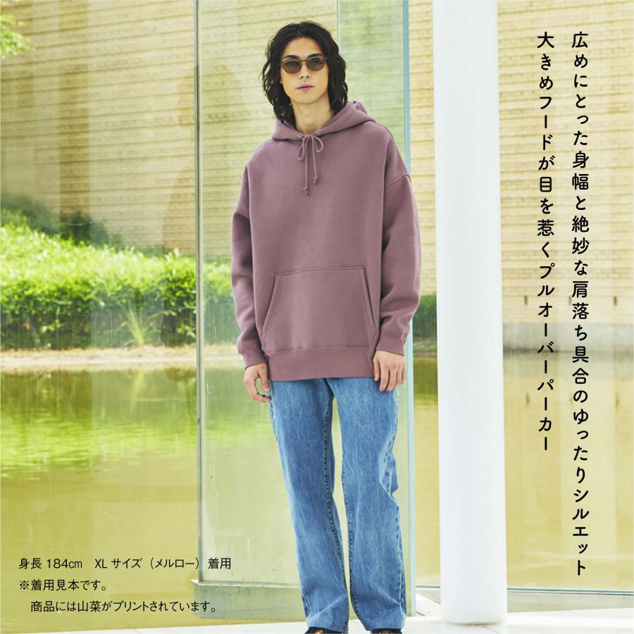 山菜図鑑パーカー アッシュ 裏起毛 |  | 10