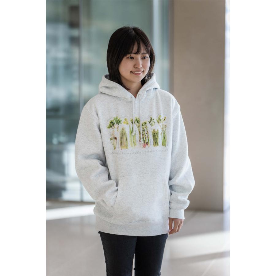 山菜図鑑パーカー アッシュ 裏起毛 : 着る山菜 - 通販 - Yahoo