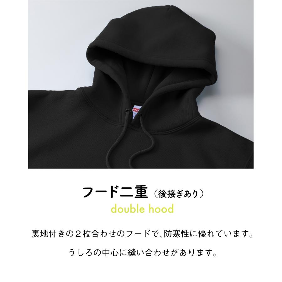 うどパーカー　ブラック 裏起毛 |  | 05