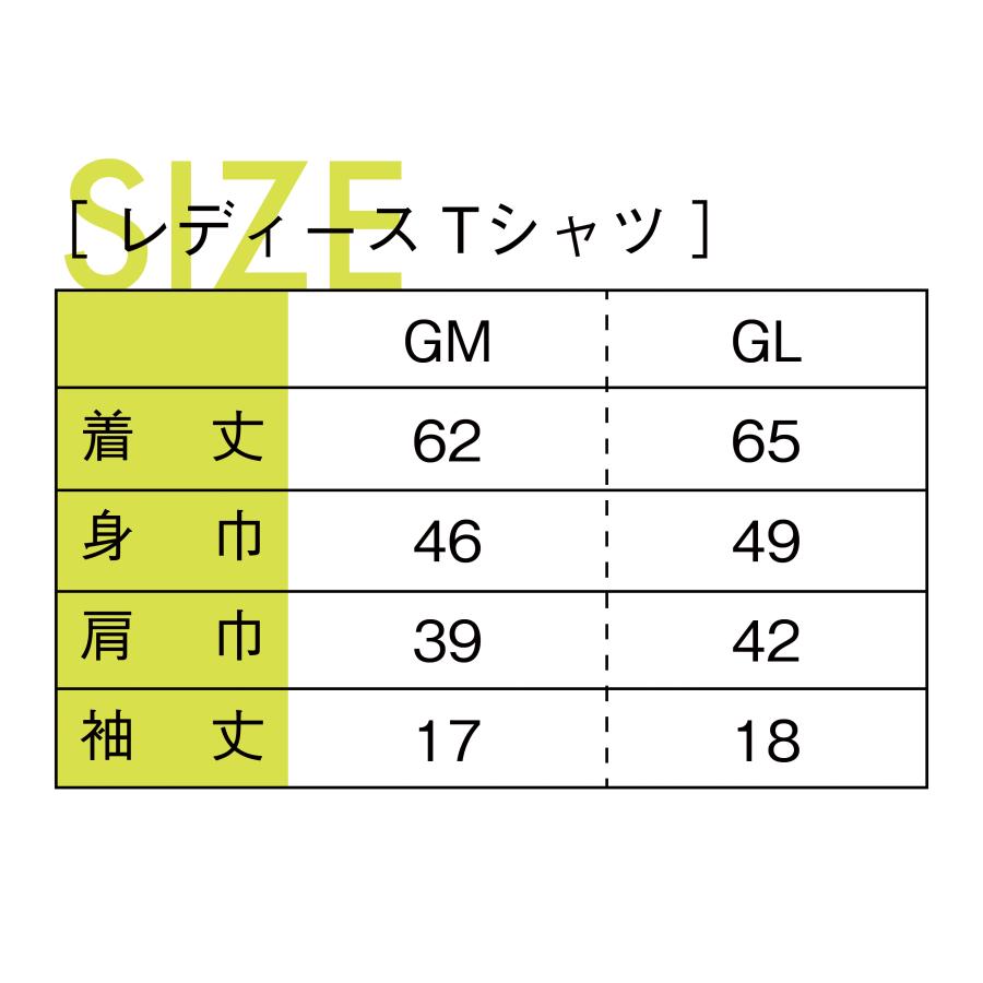 うどTシャツ　ブラック |  | 07