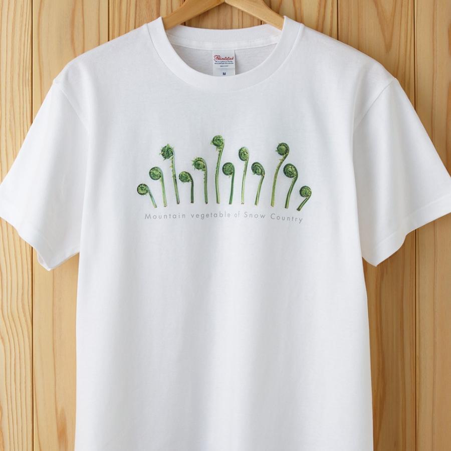 こごめTシャツ　ホワイト | 