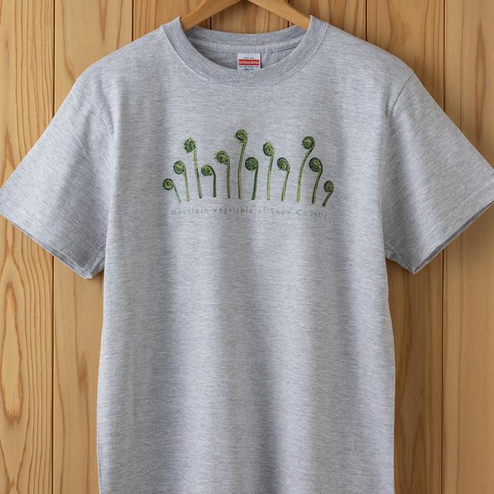 こごめTシャツ　アッシュ | 