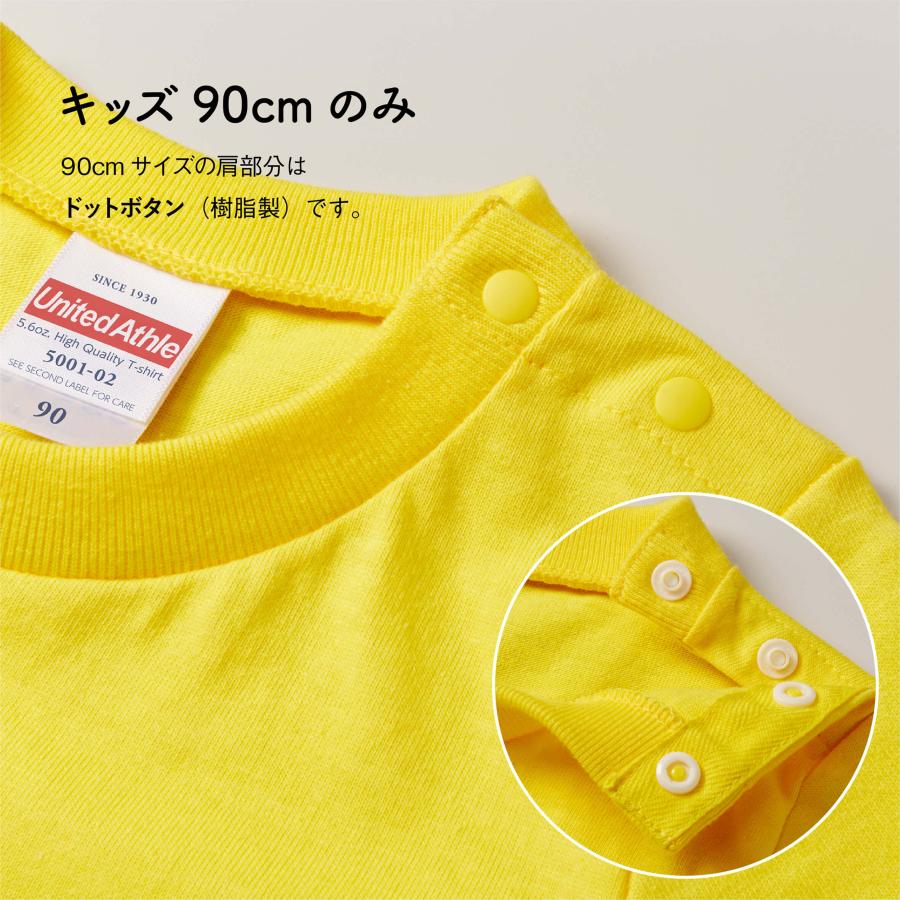 こごめTシャツ　アッシュ |  | 05