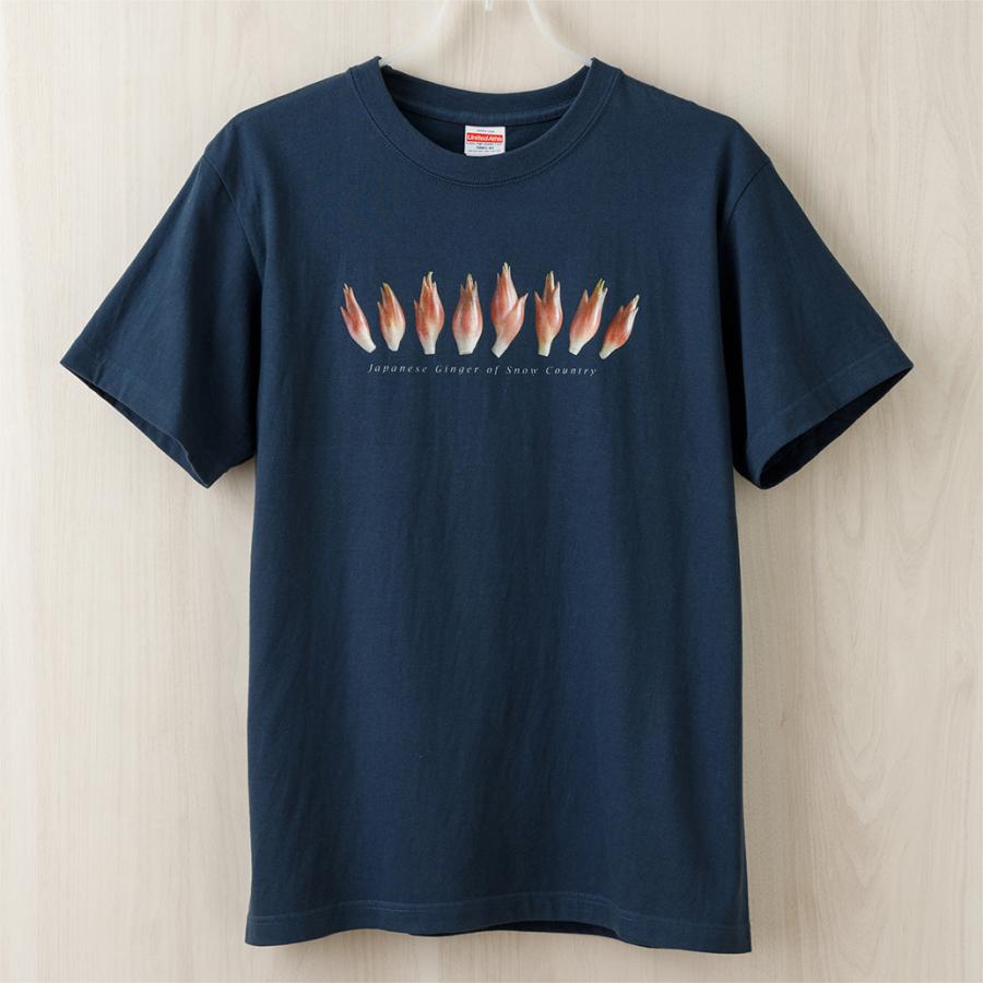みょうがTシャツ　インディゴ | 