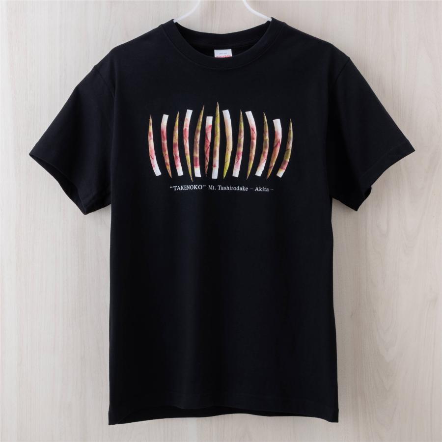 YUM（服お値下げ相談可）ページ　小さな筍 たけのこTシャツ ー交互ー : 着る山菜 - 通販 - Yahoo!ショッピング