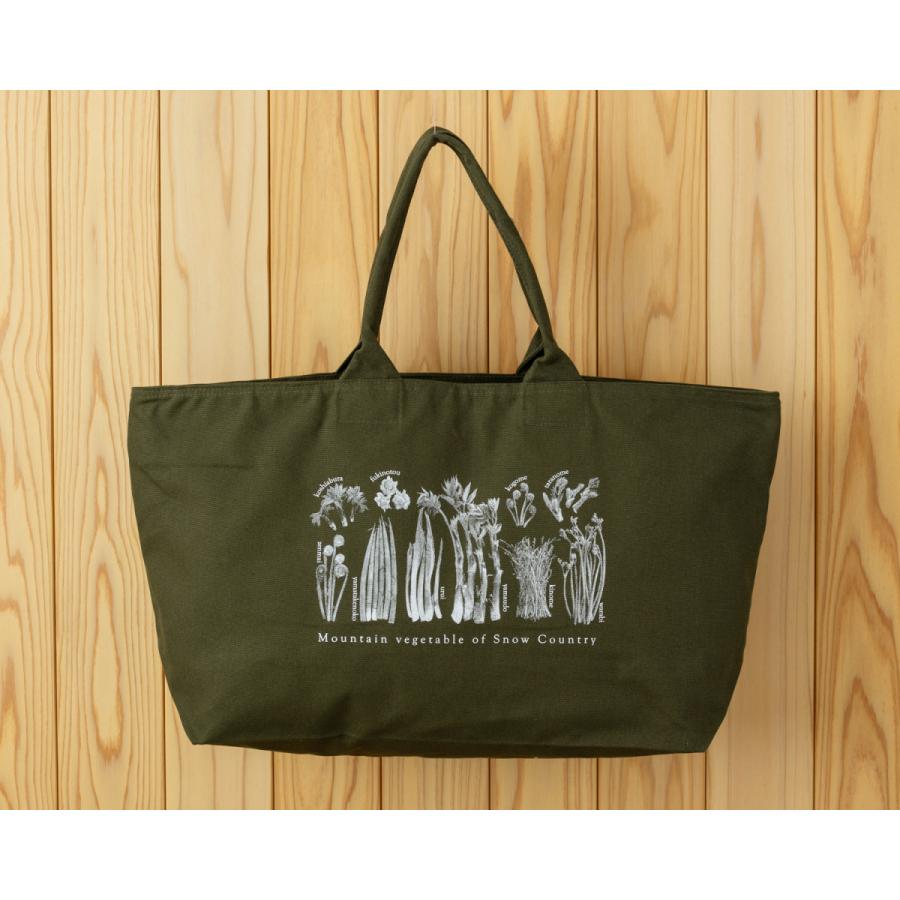 山菜図鑑トラベルトート　グリーンオリーブ | 
