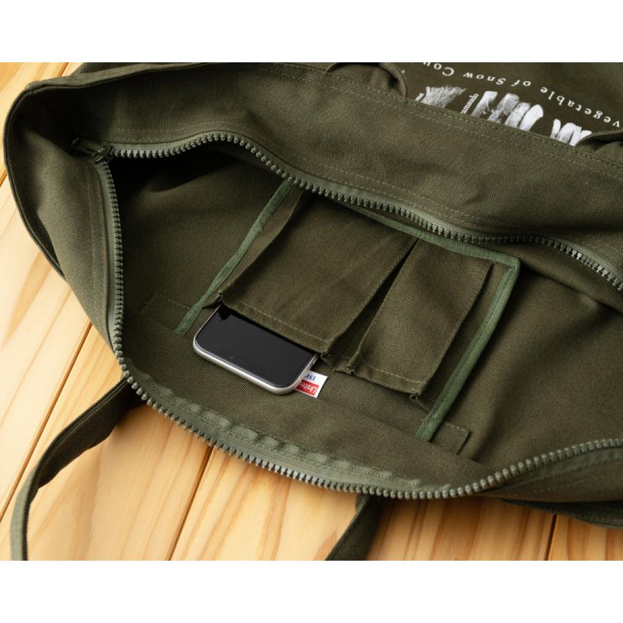 山菜図鑑トラベルトート　グリーンオリーブ |  | 02