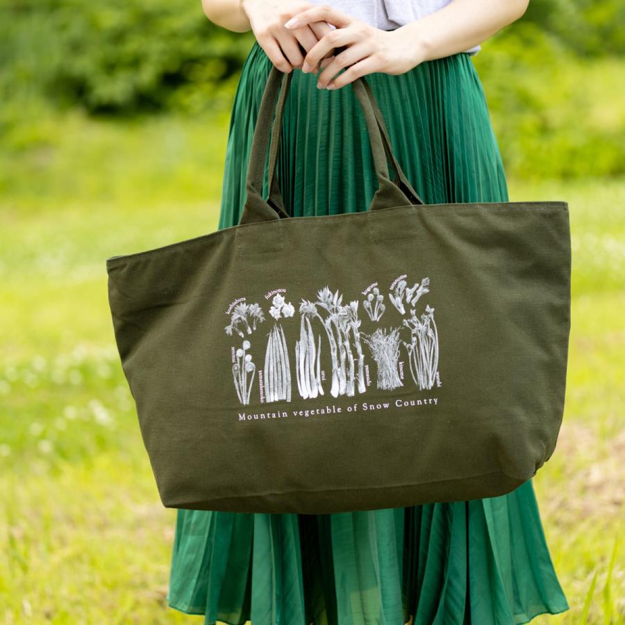 山菜図鑑トラベルトート　グリーンオリーブ |  | 03