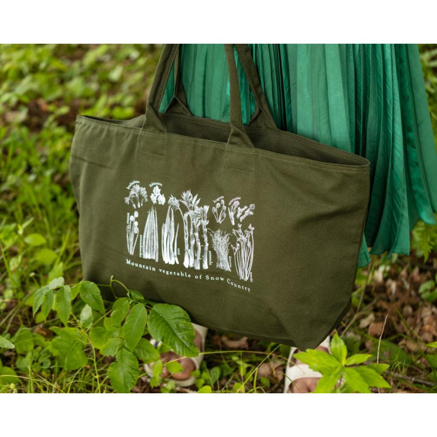 山菜図鑑トラベルトート　グリーンオリーブ |  | 06