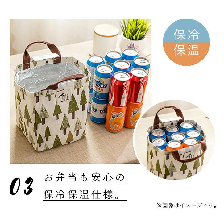 ランチバッグ 保冷バッグ 保冷トートバッグ お弁当バッグ ミニトートバッグ トートバッグ 保冷 保温 かわいい キュート おしゃれ 学校 オフィス 通|kiryo-215|04