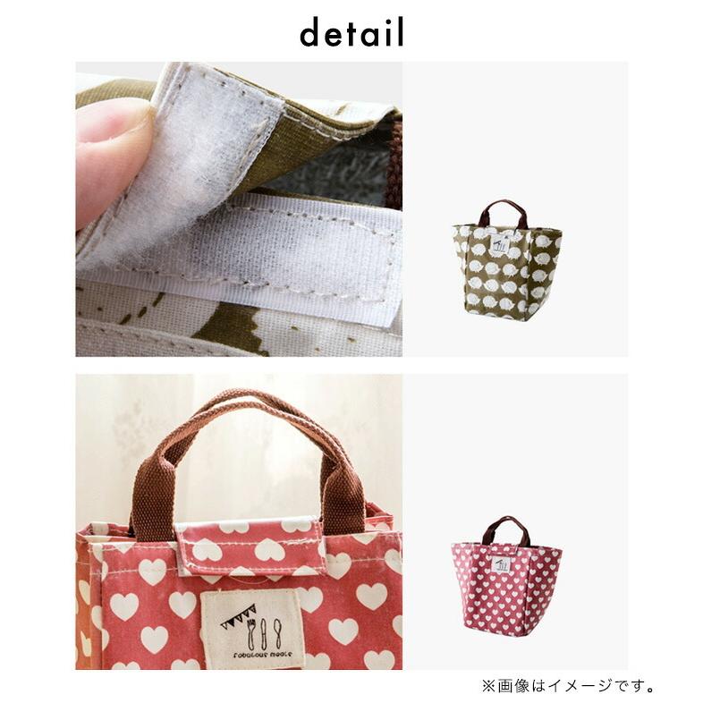 ランチバッグ 保冷バッグ 保冷トートバッグ お弁当バッグ ミニトートバッグ トートバッグ 保冷 保温 かわいい キュート おしゃれ 学校 オフィス 通|kiryo-215|05