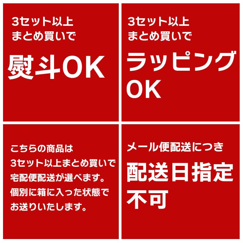 本場桐生ひもかわうどん 半生麺 270g×3袋入り うどん ひも川