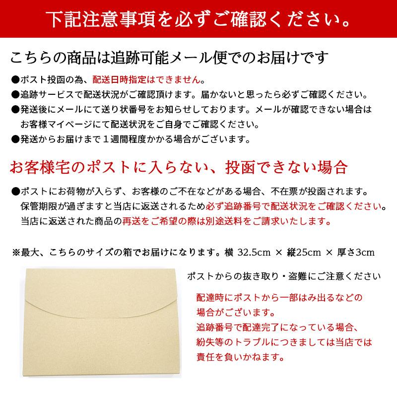 うどん 幅広めん ひも川うどん 並麺 170g×4袋入り 濃縮つゆ８食分 送料無料 乾麺 ゆで幅15mm ポイント消化｜kiryu-udon｜09