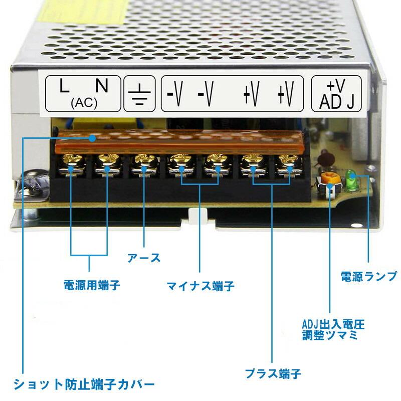 AC DC コンバーター スイッチング電源 AC110V→DC12V 10A 120W 直流安定化電源  回転変流機 整流器 変換器 変圧器 配線付 送料無料｜kisachi｜04