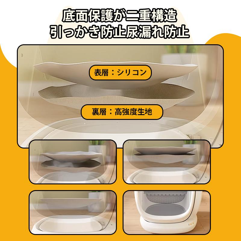 最短即日発送 UBPET C20 自動猫トイレ 2025年新発売 多頭飼い・大型猫