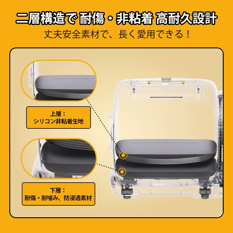 全自動猫トイレ 大型猫 多頭飼い対応 12.5kg対応 UBPET C41 106L大容量
