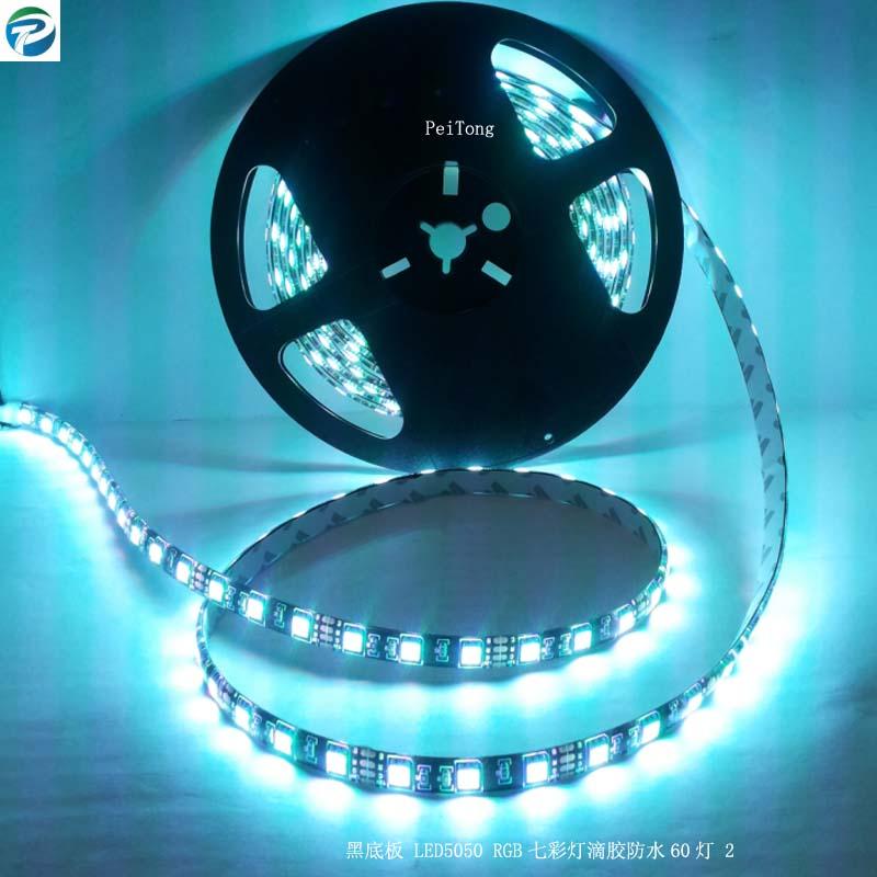 LED テープライト 5m 防水 SMD5050 DC12V専用 LEDテープ 黒ベース 白
