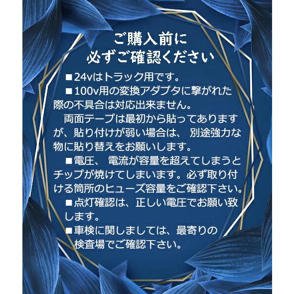 極薄 24V COB 面発光 LED テープライト ホワイト 白 ブルー 青 イエロー 黄 レッド 赤 グリーン 緑 ピンク  電球色 1M 480連/m 8mm カット 色ムラなし 切断 柔…｜kisachi｜13