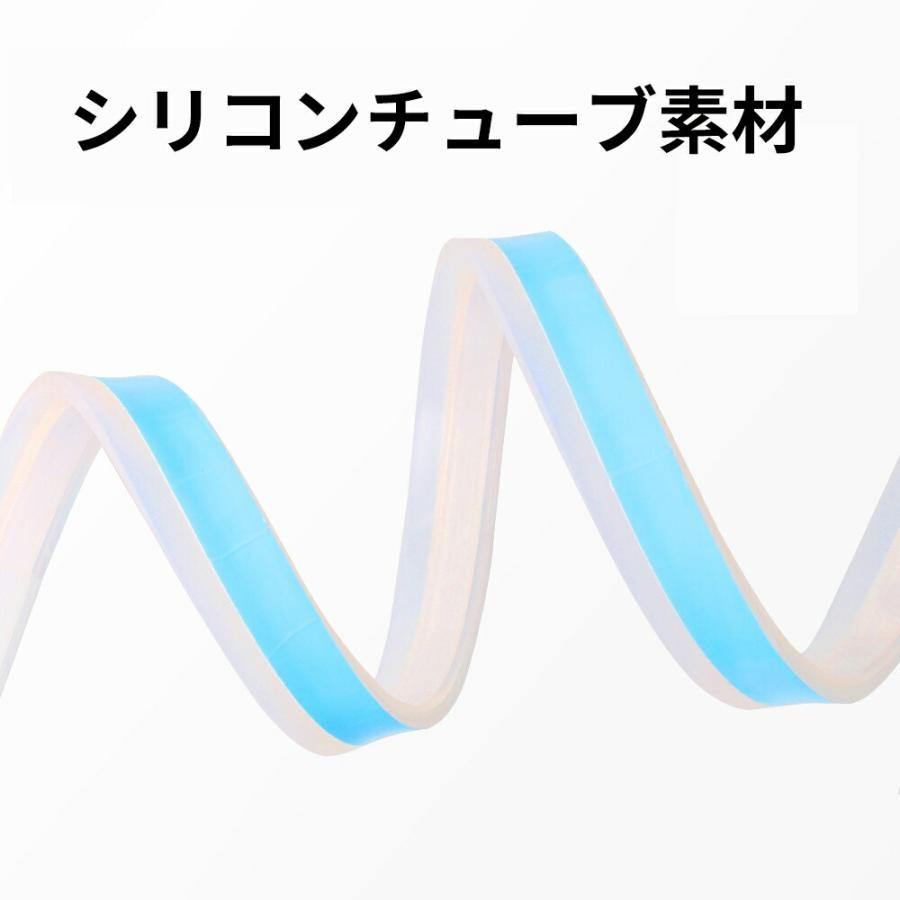 超流星交換バルブ アイスブルー 14個（月曜まで値下げ） 【公式通販】