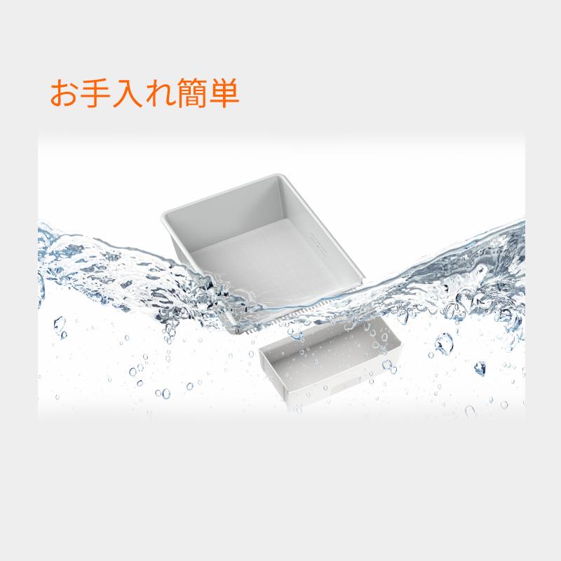 新登場】UBPET C30 自動猫トイレ 開放式 アプリ連動 最新型 次世代 全