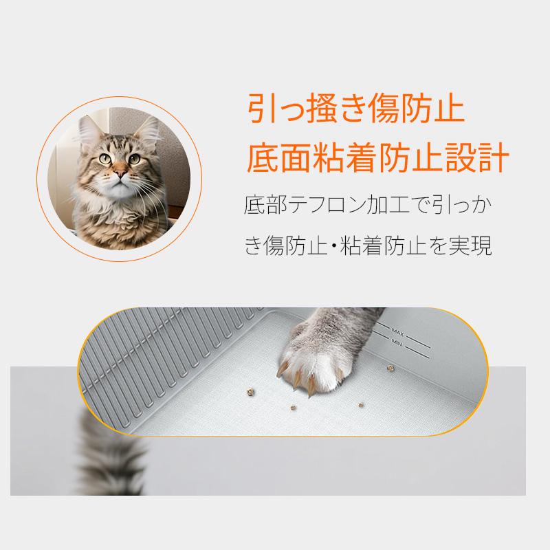 新登場】UBPET C30 自動猫トイレ 開放式 アプリ連動 最新型 次世代 全