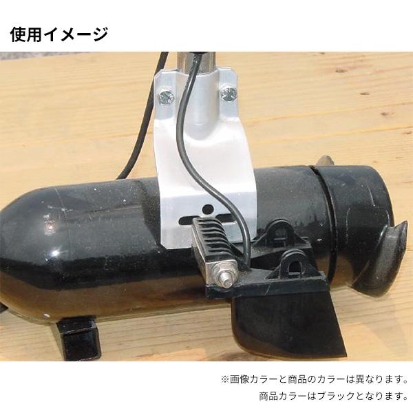 モーターガイド エレキ用振動子ブラケット モーターガイド用 : キサカ 