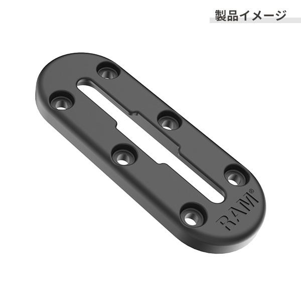 らむグッズ RAM MOUNTS // 即納 ラムマウント 直接仕入セール RAP-TRACK-A3U タフ