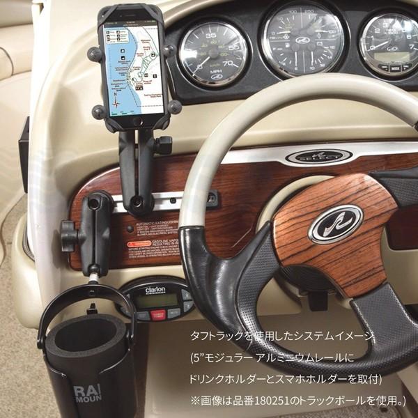 RAM MOUNTS（ラムマウント） // 即納 // ラムマウント直接仕入 RAP 