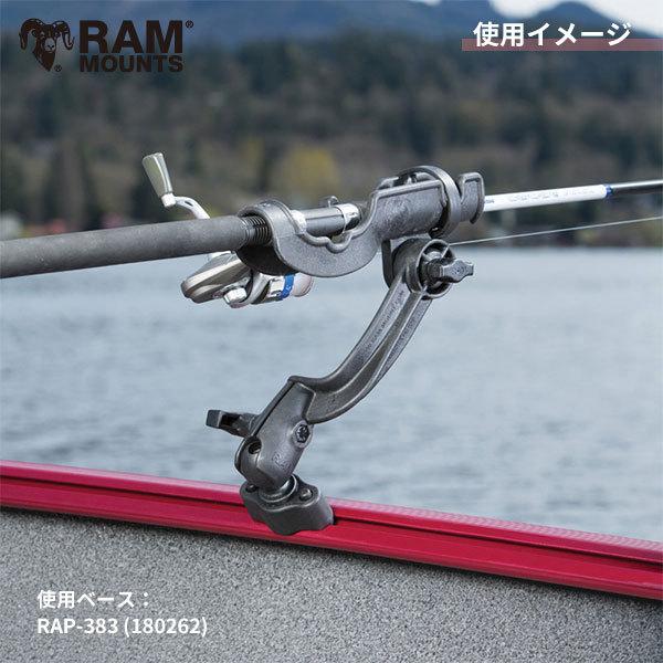 RAM MOUNTS // 即納 ラムマウント直接仕入セール RAM-114-RBNBU RAM MOUNTS // 即納 ラムマウント直接仕入セール RAM-114-RBNBU