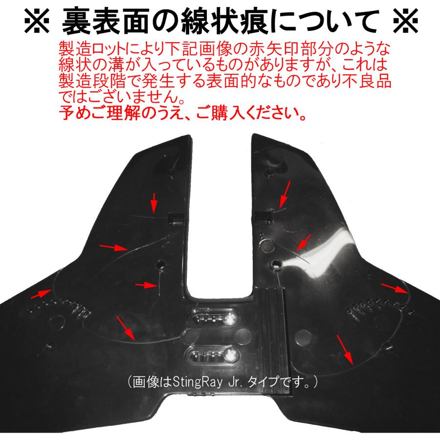 船外機 スタビライザー フィン ハイドロフォイル 40〜300馬力用 船外機 スタビライザー フィン ハイドロフォイル 40〜300馬力用