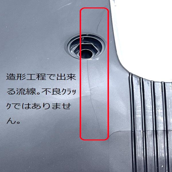 船外機 スタビライザー フィン ハイドロフォイル 40〜300馬力用 船外機 スタビライザー フィン ハイドロフォイル 40〜300馬力用