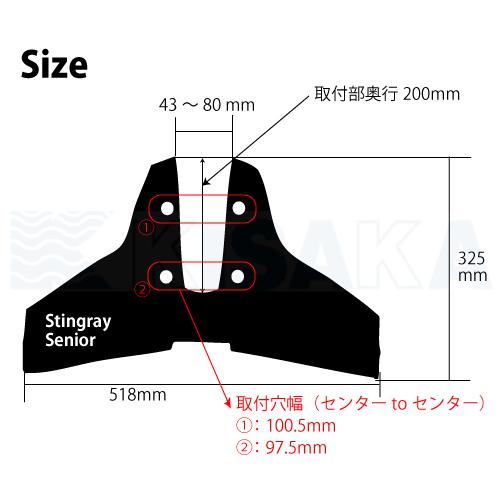 船外機 スタビライザー フィン ハイドロフォイル 40〜300馬力用 船外機 スタビライザー フィン ハイドロフォイル 40〜300馬力用