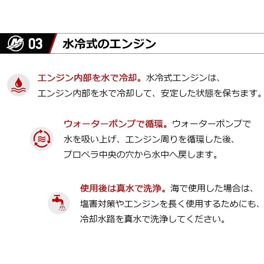 Mercury Marine (展示品・未使用品) 2馬力船外機 マーキュリー