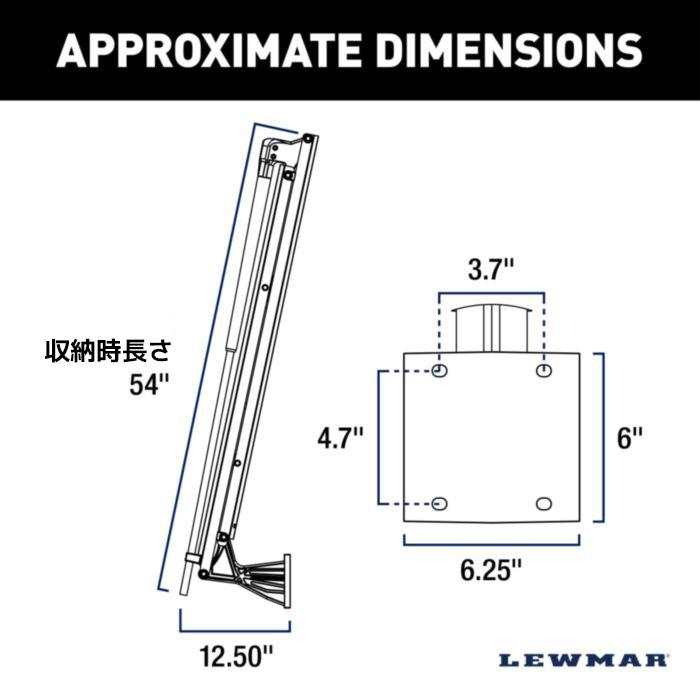 手動 シャローアンカー 8Ft ブラック パワーポール ア ルミボート ステイ 固定 浅水アンカー 浅瀬アンカー LEWMAR Vector_5