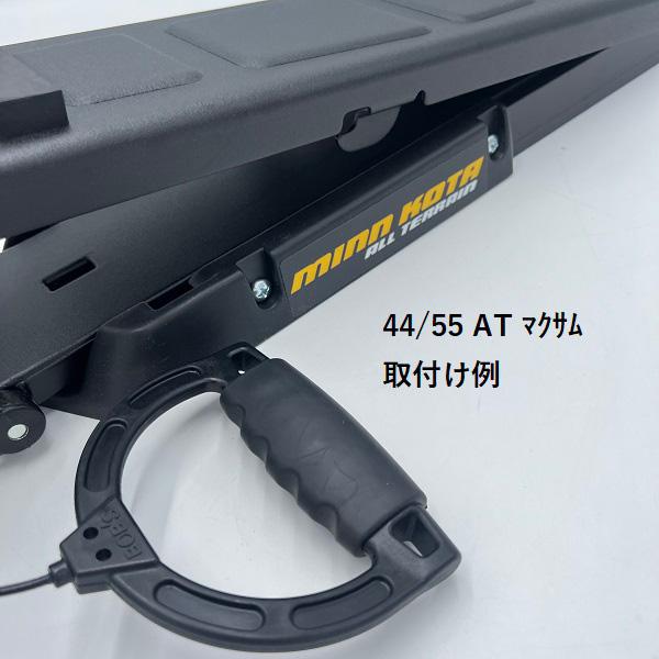 エレキモーター ハンドル エレキ用ロープ ワイヤー ケーブル 紐 エレキモーター ハンドル エレキ用ロープ ワイヤー ケーブル 紐