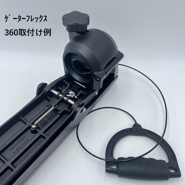 エレキモーター ハンドル エレキ用ロープ ワイヤー ケーブル 紐 エレキモーター ハンドル エレキ用ロープ ワイヤー ケーブル 紐