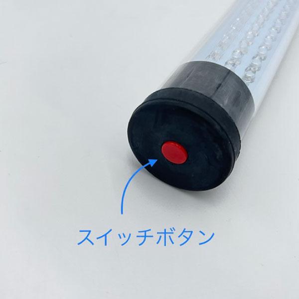 LED チューブライト : キサカダイレクト Yahoo!店 - 通販 - Yahoo