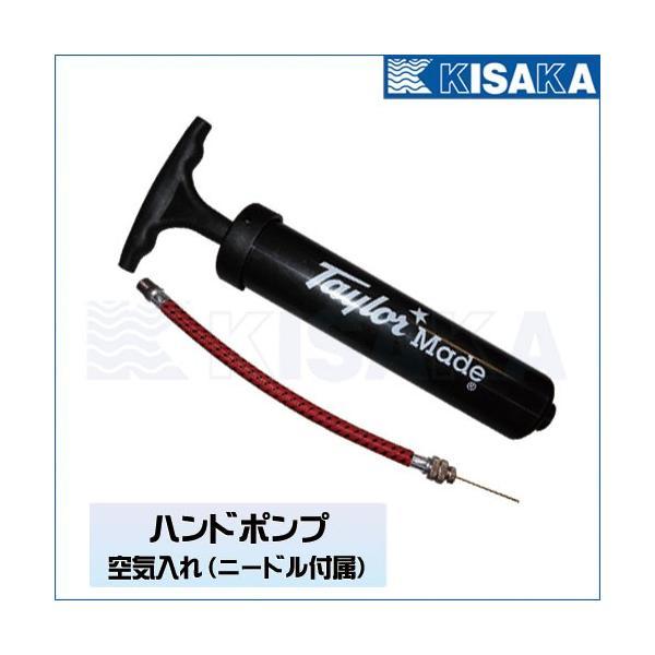 ハンドポンプ 空気入れ ノズル付属 ボート フェンダー : キサカ