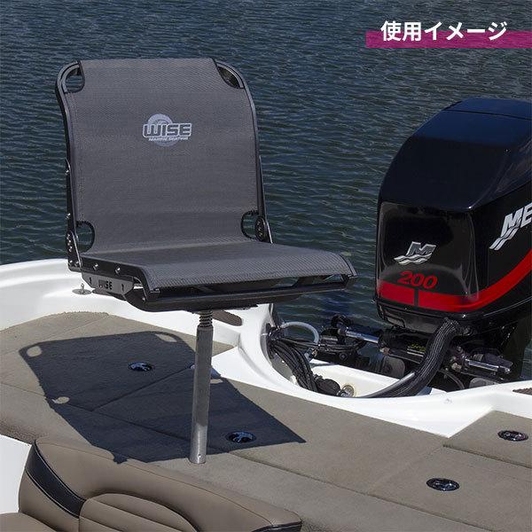 ボートシート ボートチェアー ボート椅子 いす イス メッシュ ミッド