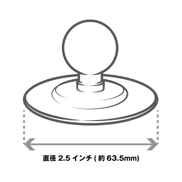 // 即納 // ラムマウント 直接仕入 RAP-B-378-UN10U 粘着タイプ 1インチボール Xグリップ 標準アーム_17