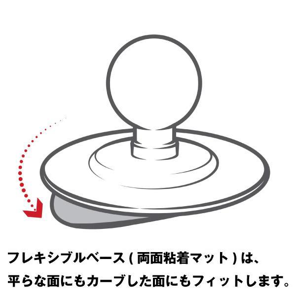 // 即納 // ラムマウント 直接仕入 RAP-B-378-UN10U 粘着タイプ 1インチボール Xグリップ 標準アーム_18